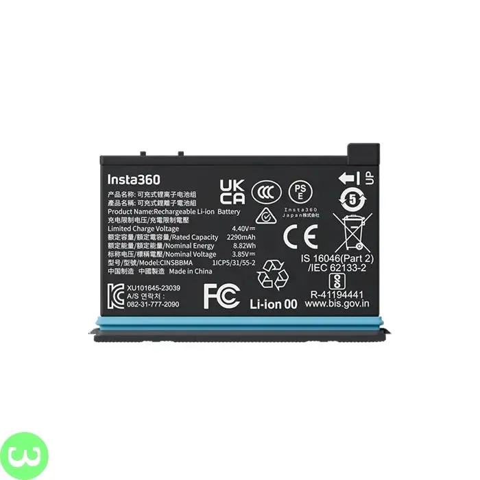 Insta360 X4 Fast Charge Hub
