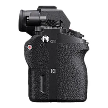 Sony Alpha a7R II Mirrorless Digital Camera (Body only) w/ 64GB SD Card