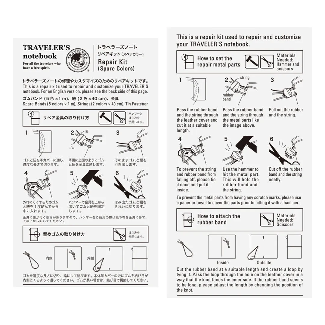 TRAVELER'S COMPANY Notebook Repair Kit Spare Colours
