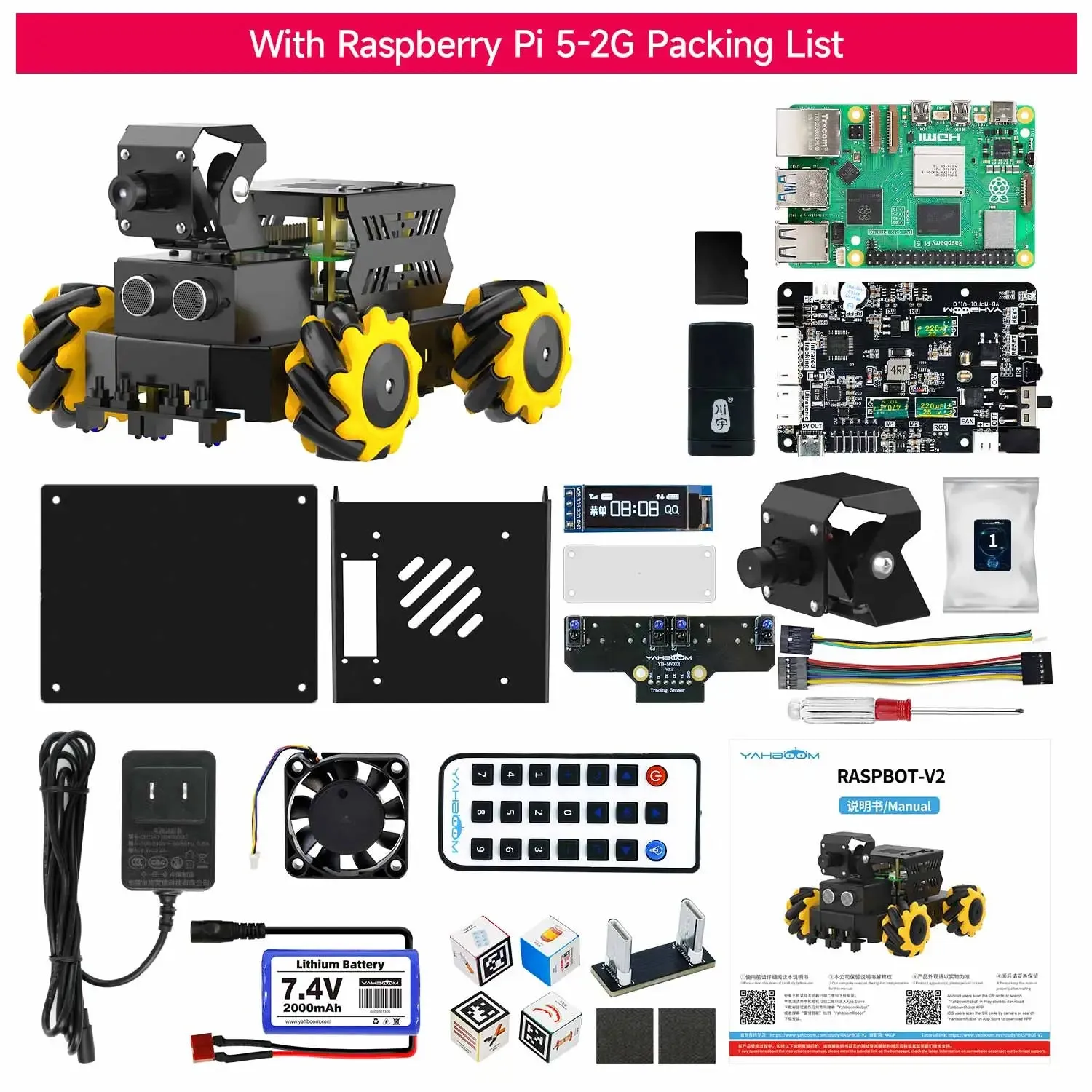 Yahboom Raspbot V2 AI Vision Robot Car Kit with Camera Mecanum Wheel Toy Educational DIY Python Programming for Raspberry Pi 5