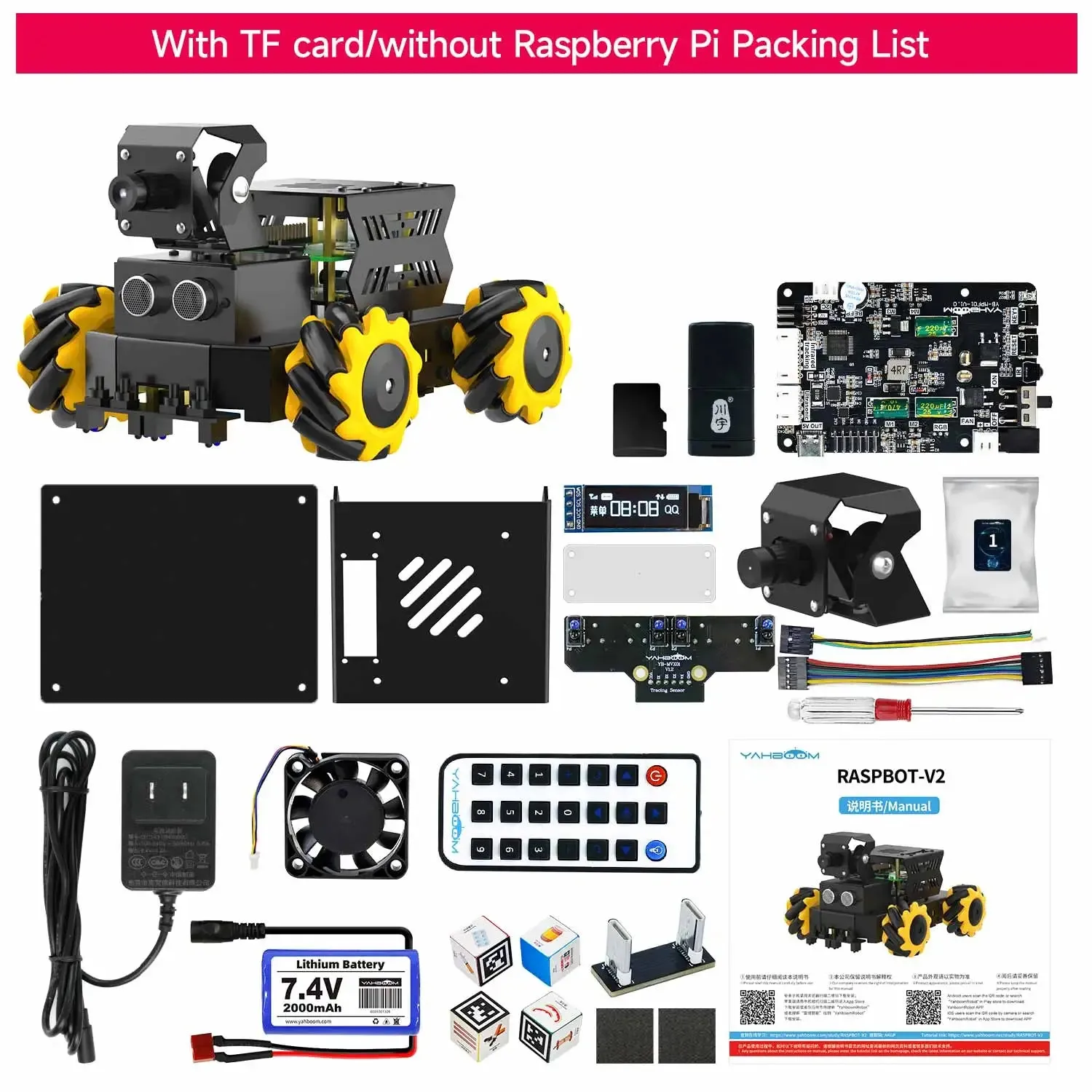 Yahboom Raspbot V2 AI Vision Robot Car Kit with Camera Mecanum Wheel Toy Educational DIY Python Programming for Raspberry Pi 5